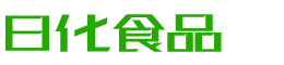 汕头韩香子食品有限公司